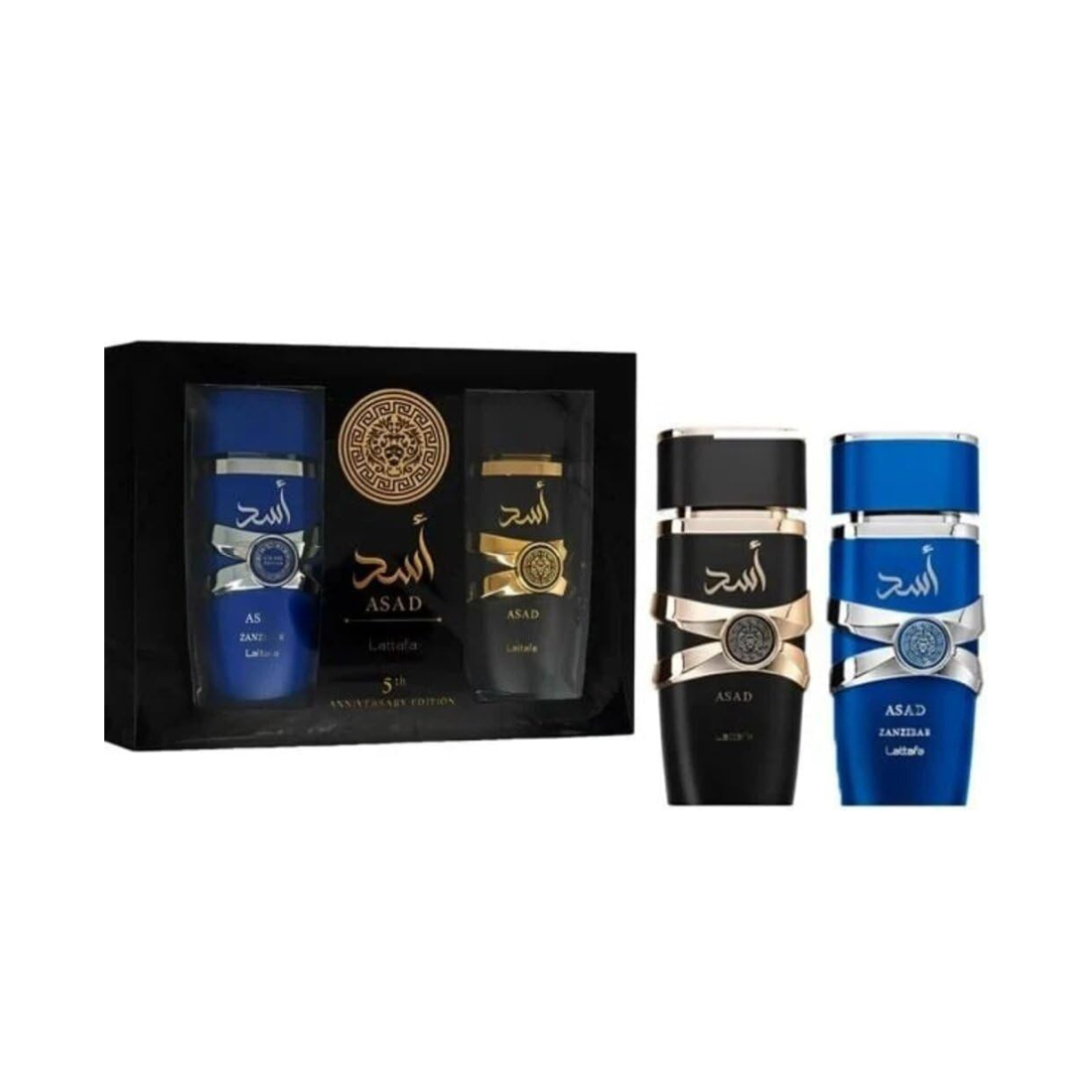 Asad Anniversary Set