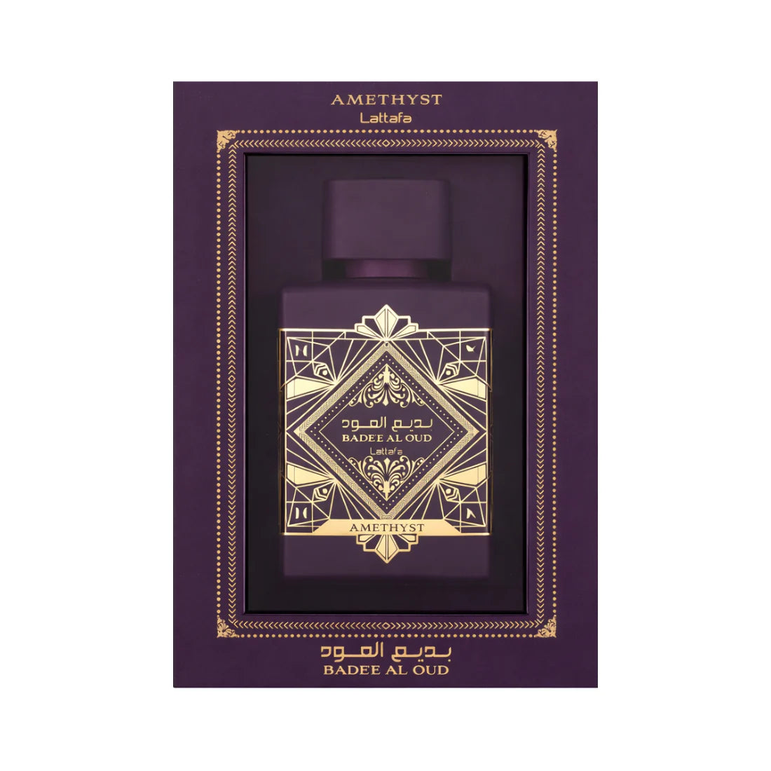 Badee Al Oud Amethyst