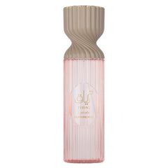 Teriaq Body Mist